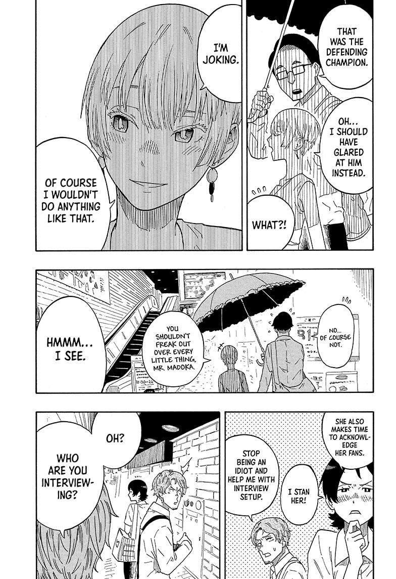 Akane-Banashi Chapter 16 - Page 11