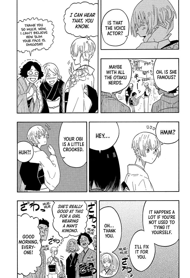 Akane-Banashi Chapter 16 - Page 13