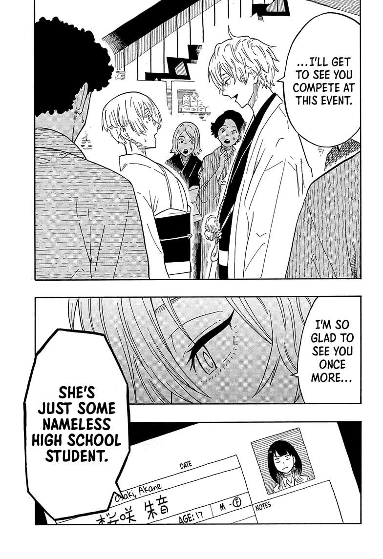 Akane-Banashi Chapter 16 - Page 17