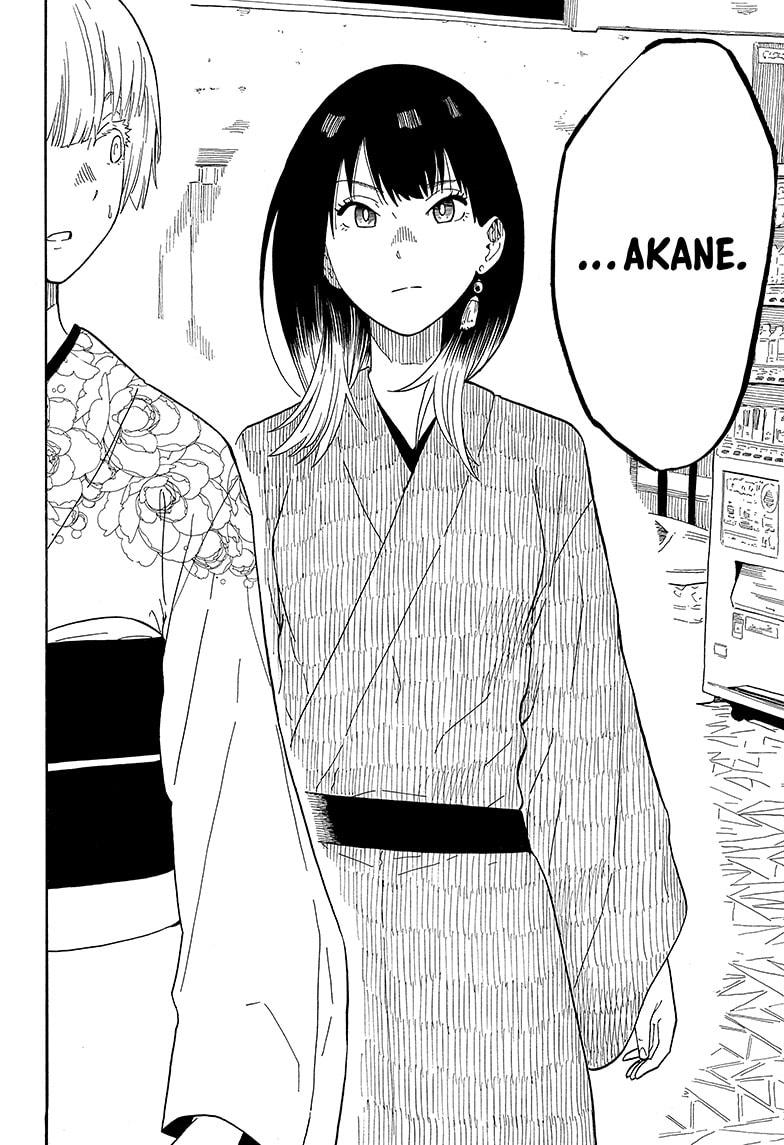 Akane-Banashi Chapter 16 - Page 18