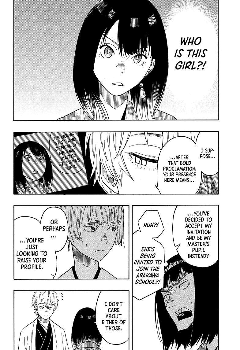 Akane-Banashi Chapter 16 - Page 20