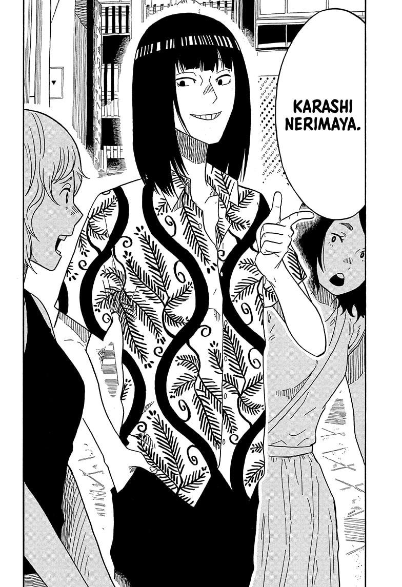 Akane-Banashi Chapter 16 - Page 6