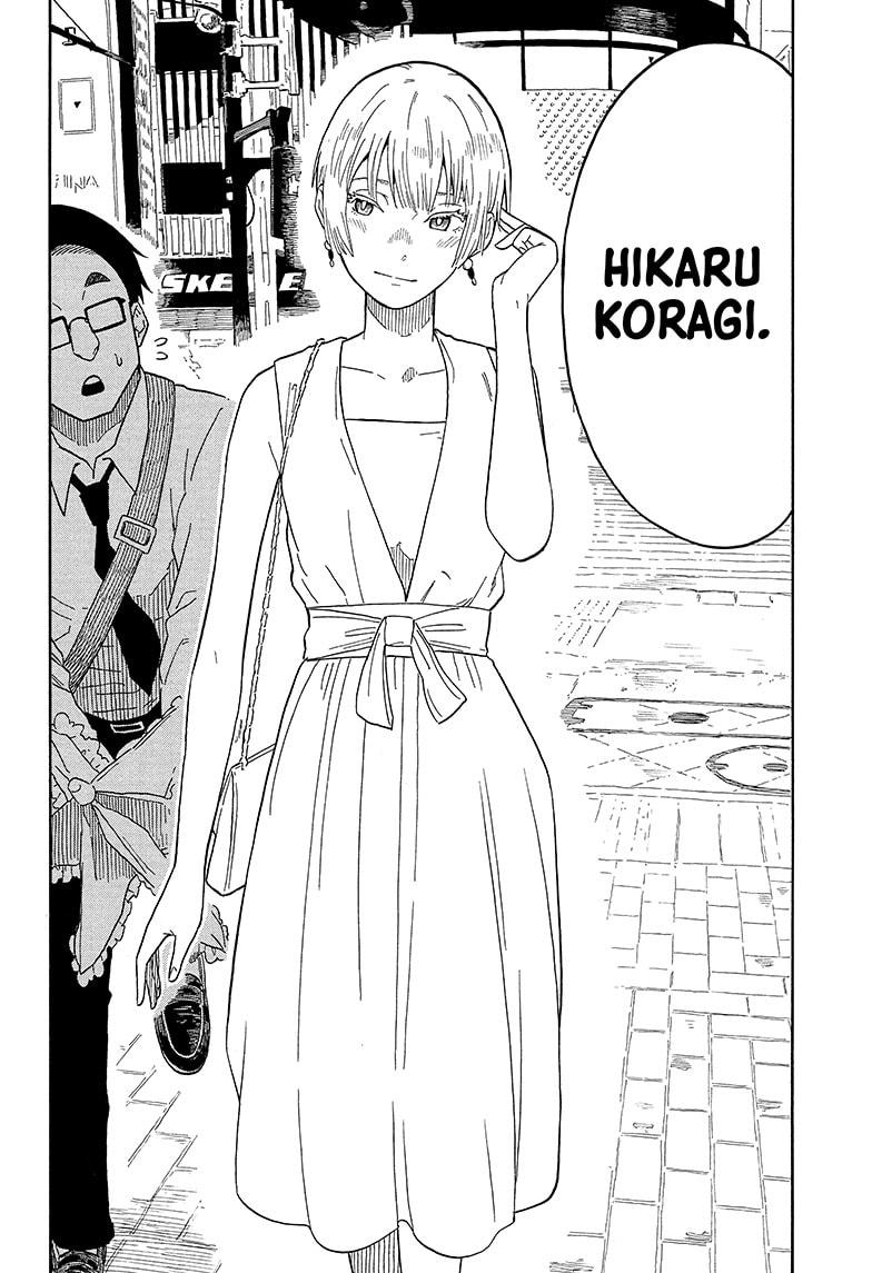Akane-Banashi Chapter 16 - Page 8