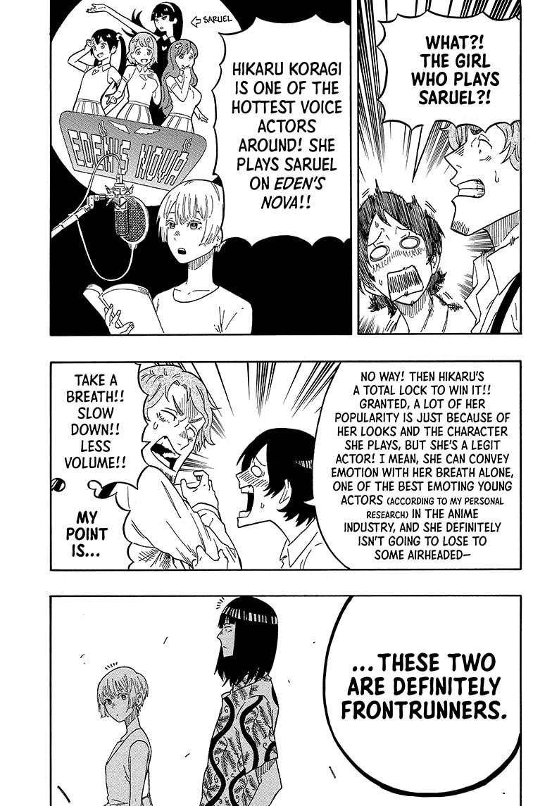 Akane-Banashi Chapter 16 - Page 9