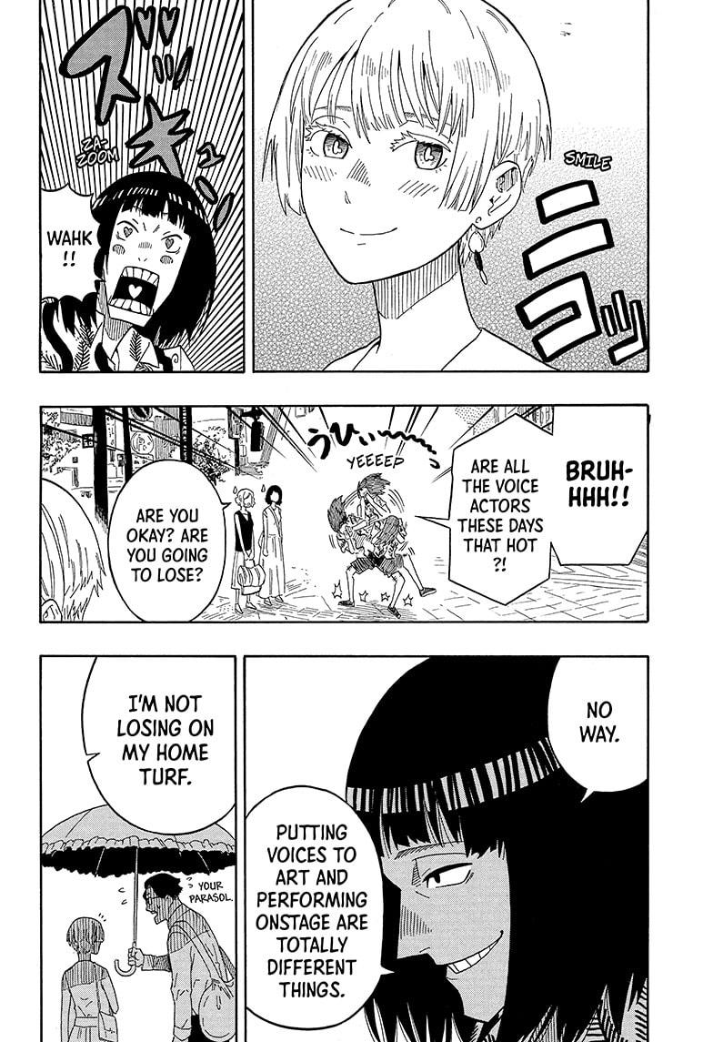 Akane-Banashi Chapter 16 - Page 10