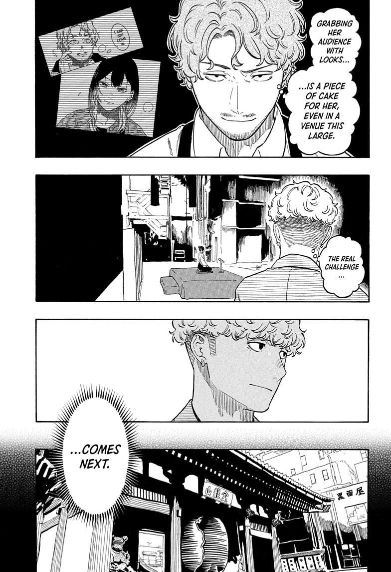 Akane-Banashi Chapter 160 - Page 15