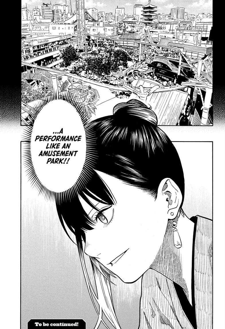 Akane-Banashi Chapter 160 - Page 19