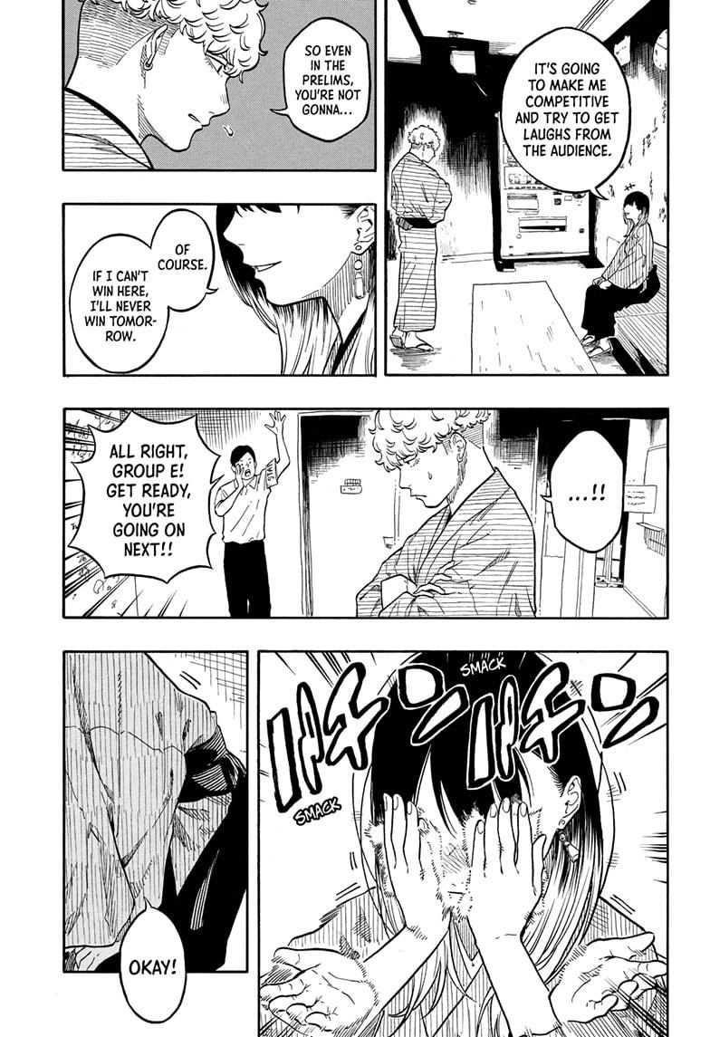 Akane-Banashi Chapter 160 - Page 7