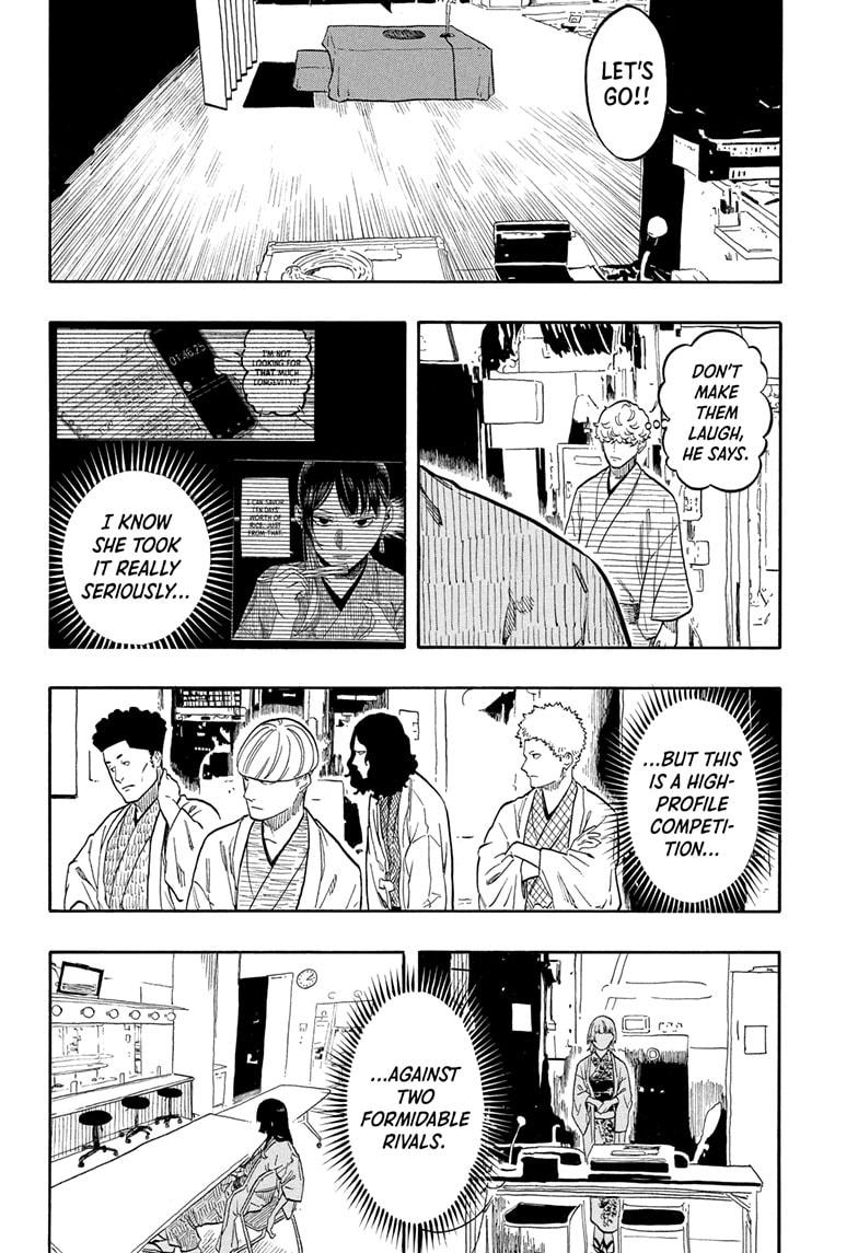 Akane-Banashi Chapter 160 - Page 8