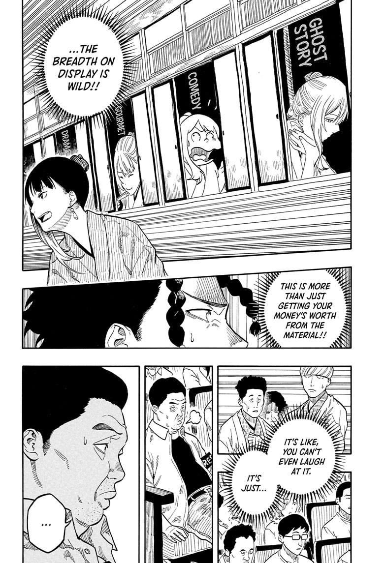 Akane-Banashi Chapter 161 - Page 12