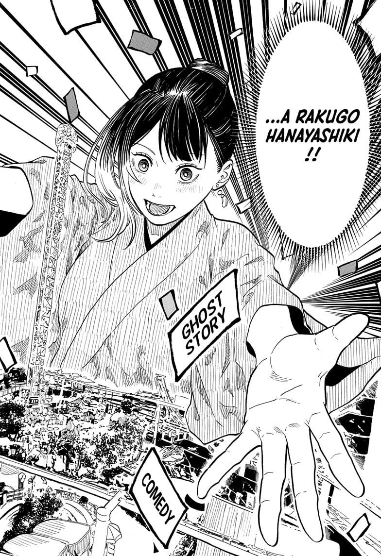 Akane-Banashi Chapter 161 - Page 14