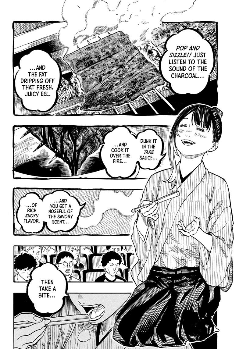 Akane-Banashi Chapter 161 - Page 8