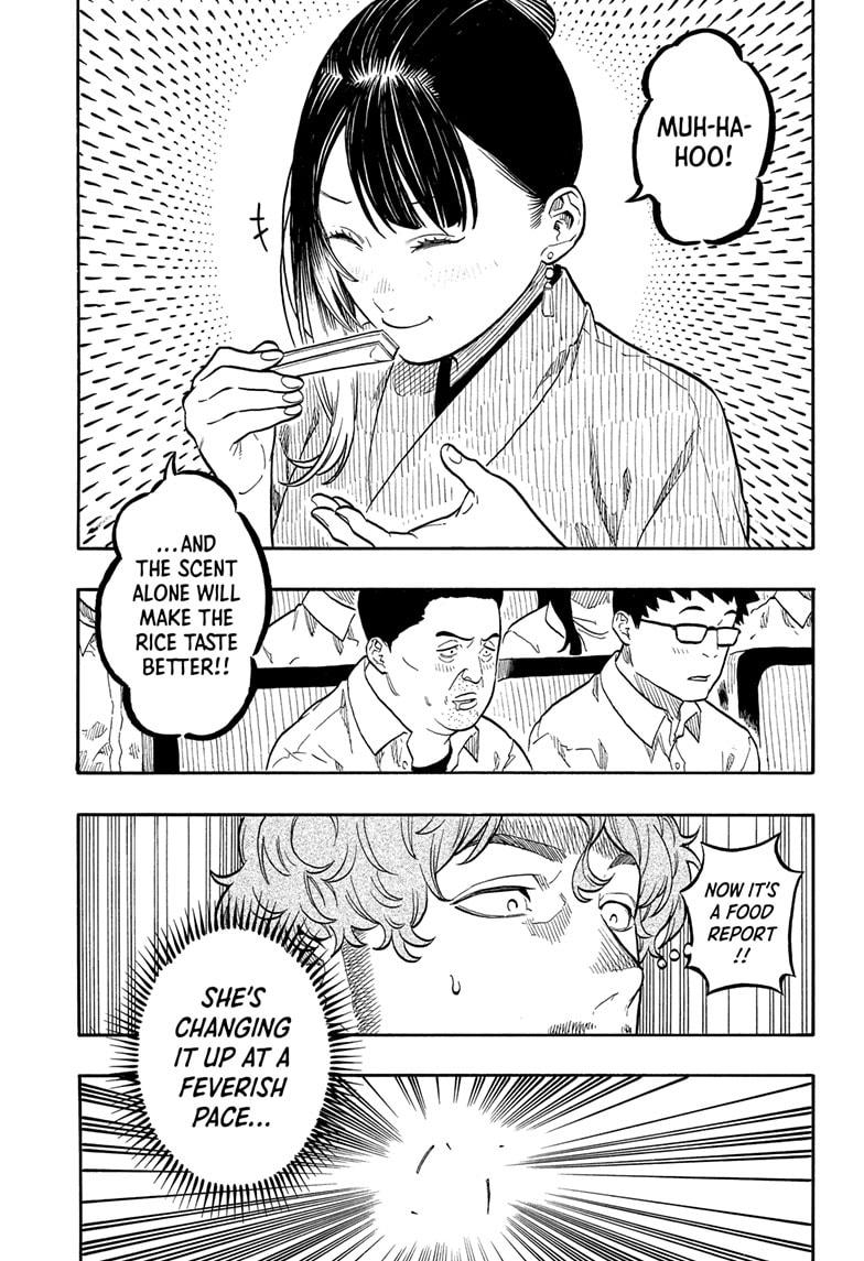 Akane-Banashi Chapter 161 - Page 9