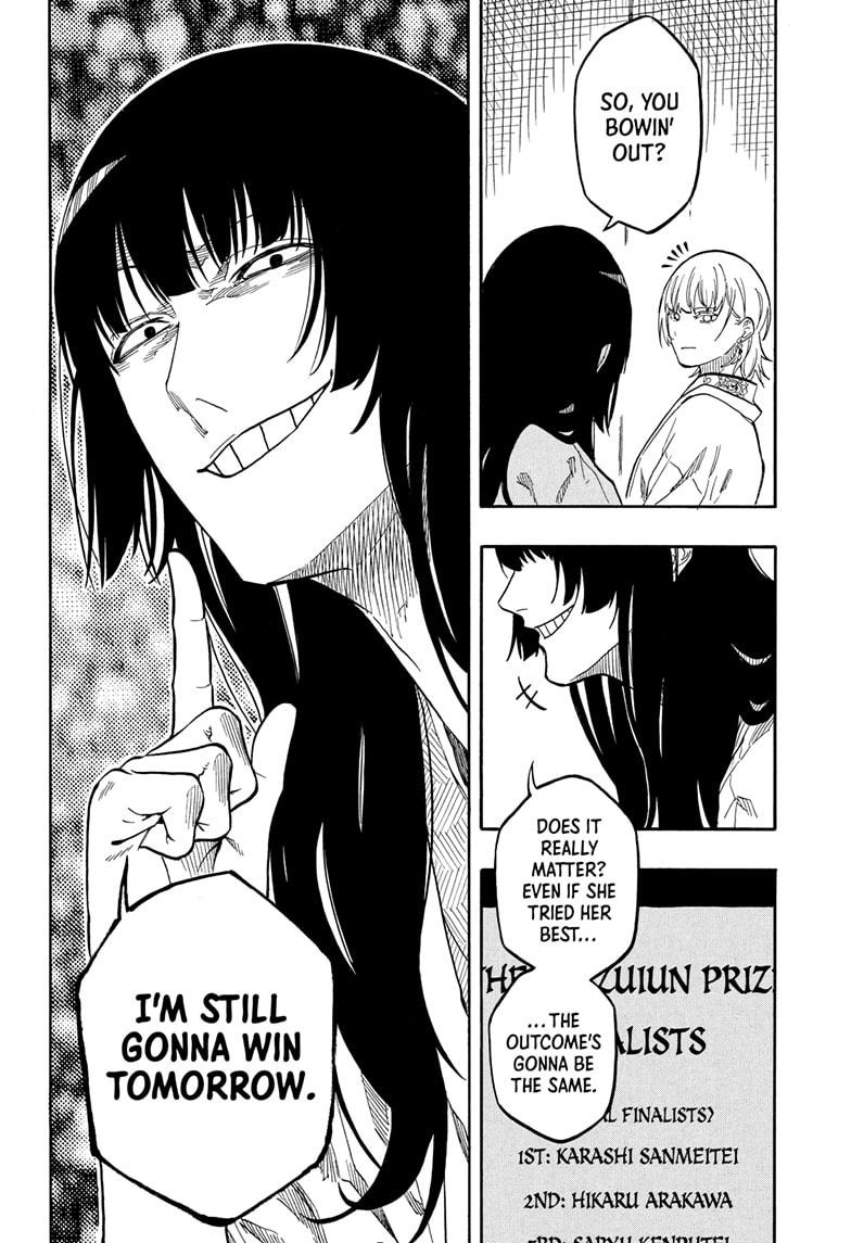 Akane-Banashi Chapter 162 - Page 11