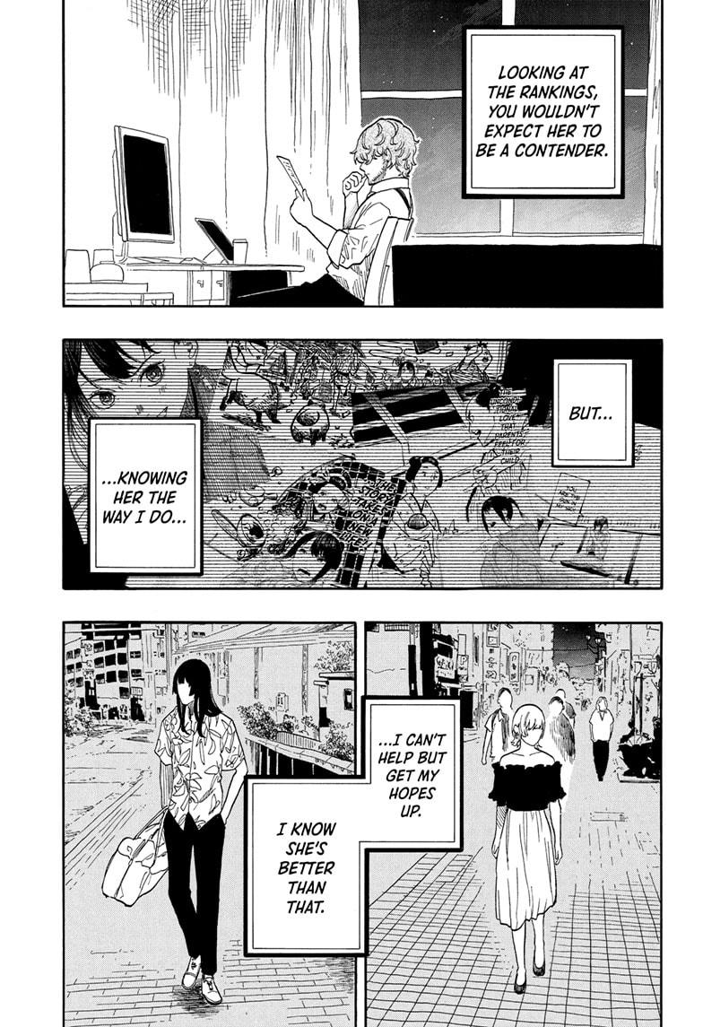 Akane-Banashi Chapter 162 - Page 18