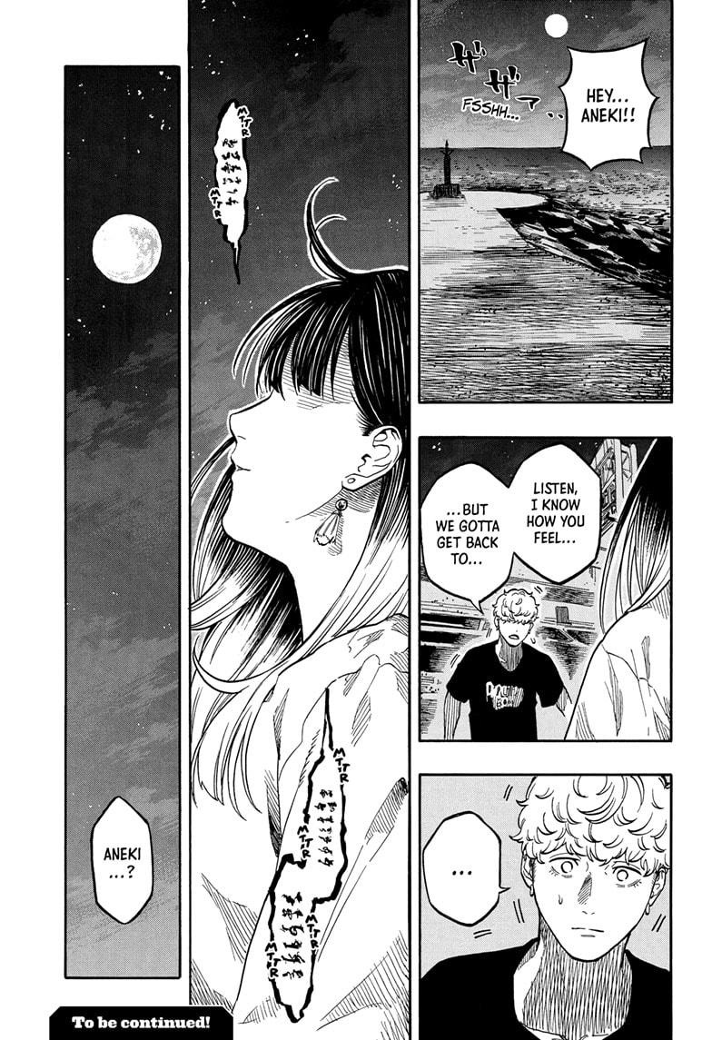 Akane-Banashi Chapter 162 - Page 20