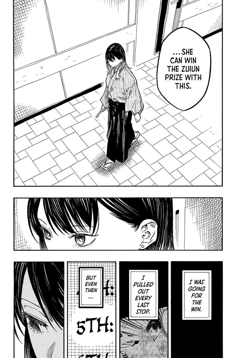 Akane-Banashi Chapter 162 - Page 3