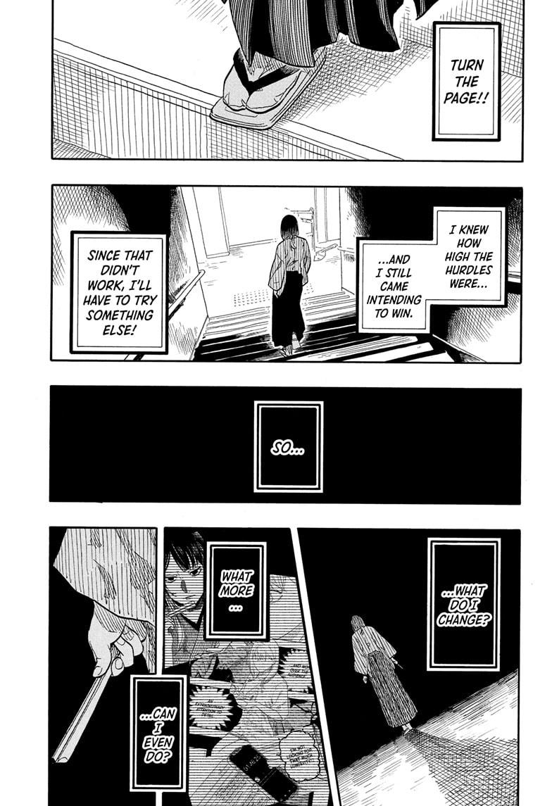 Akane-Banashi Chapter 162 - Page 4