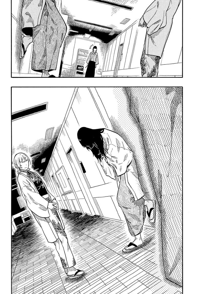 Akane-Banashi Chapter 162 - Page 5