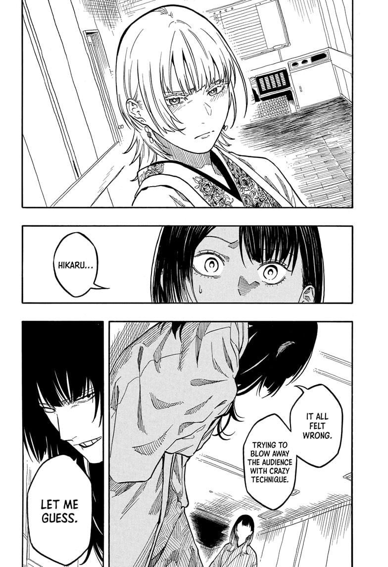 Akane-Banashi Chapter 162 - Page 7