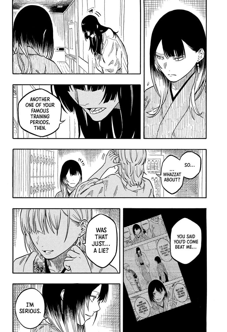 Akane-Banashi Chapter 162 - Page 9