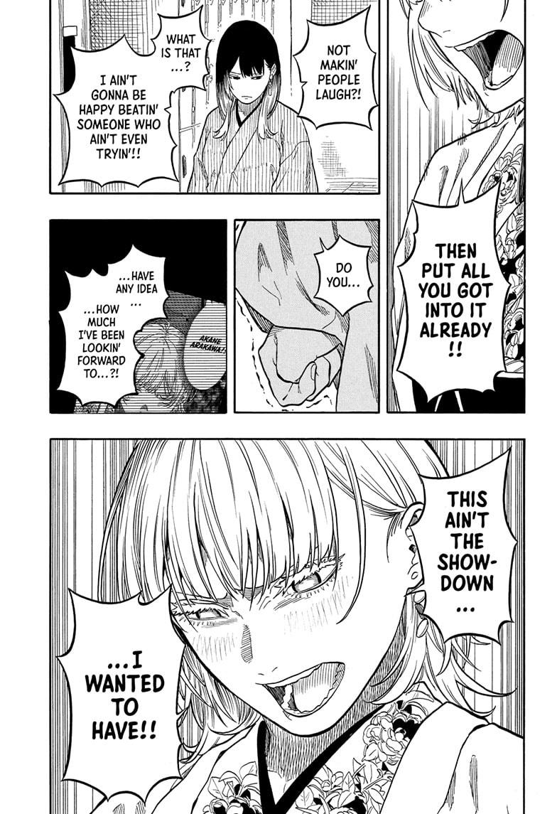 Akane-Banashi Chapter 162 - Page 10