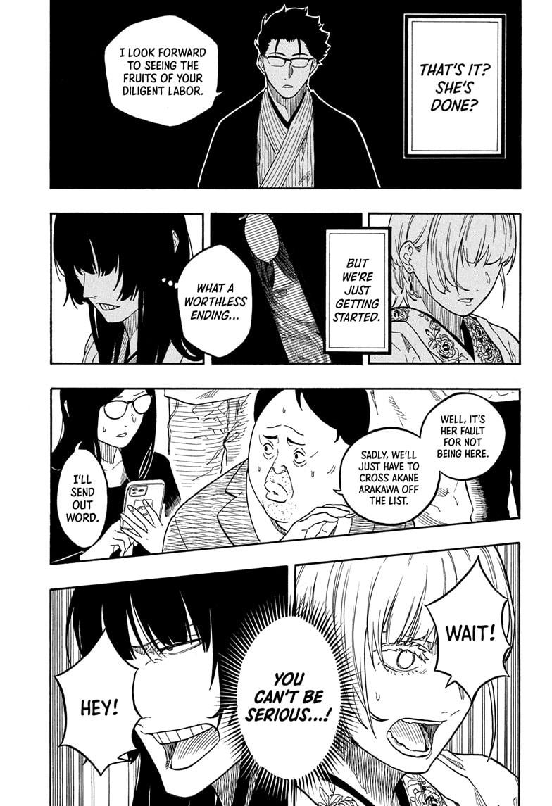 Akane-Banashi Chapter 163 - Page 11