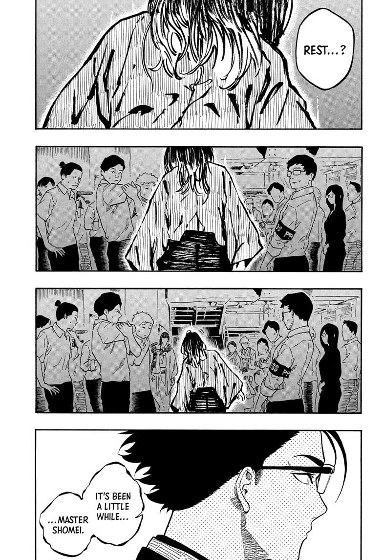 Akane-Banashi Chapter 163 - Page 13