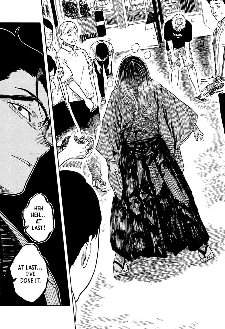 Akane-Banashi Chapter 163 - Page 15