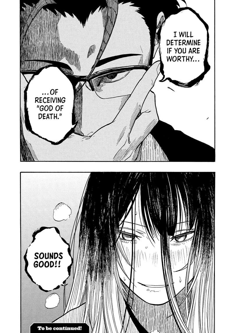Akane-Banashi Chapter 163 - Page 19