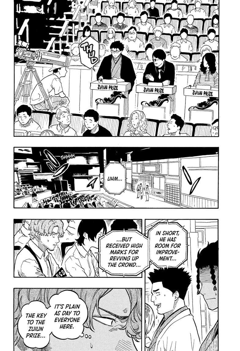 Akane-Banashi Chapter 164 - Page 16