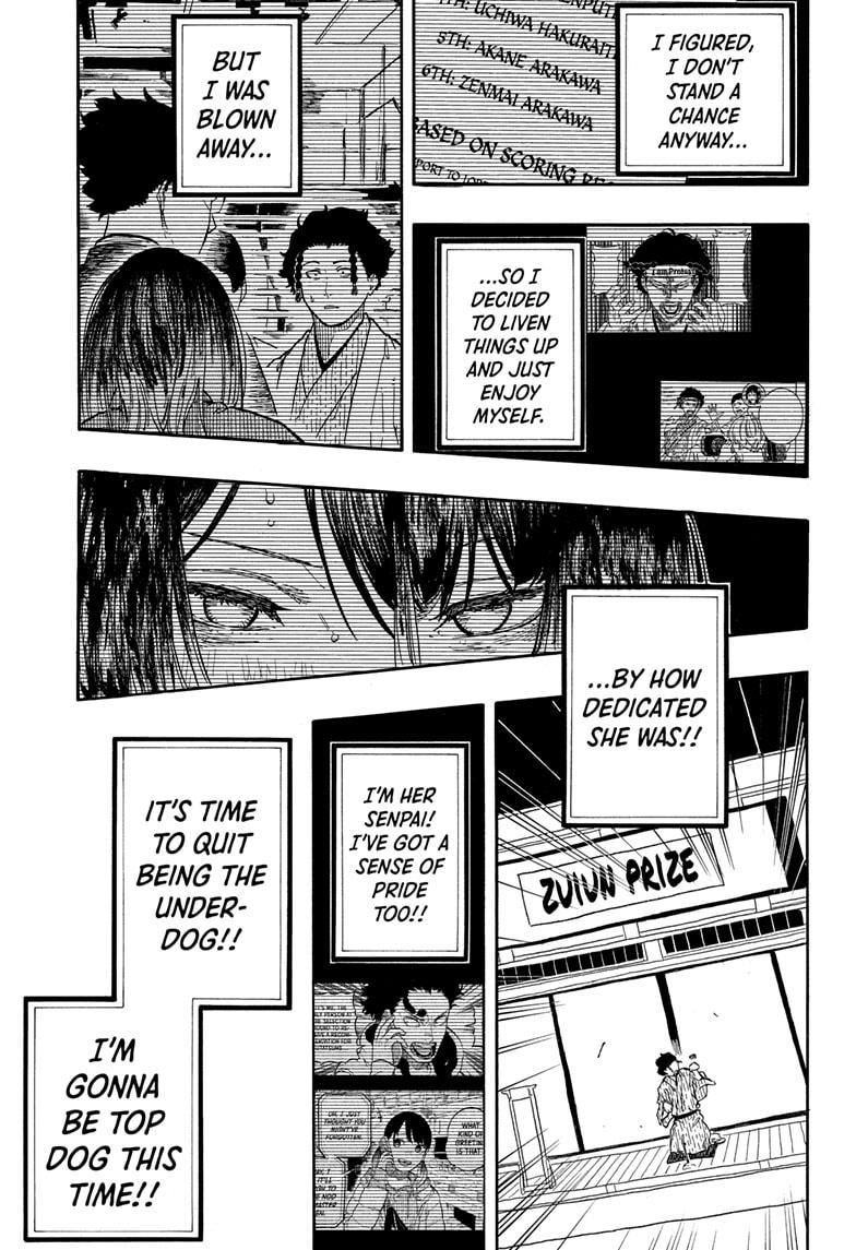 Akane-Banashi Chapter 164 - Page 9