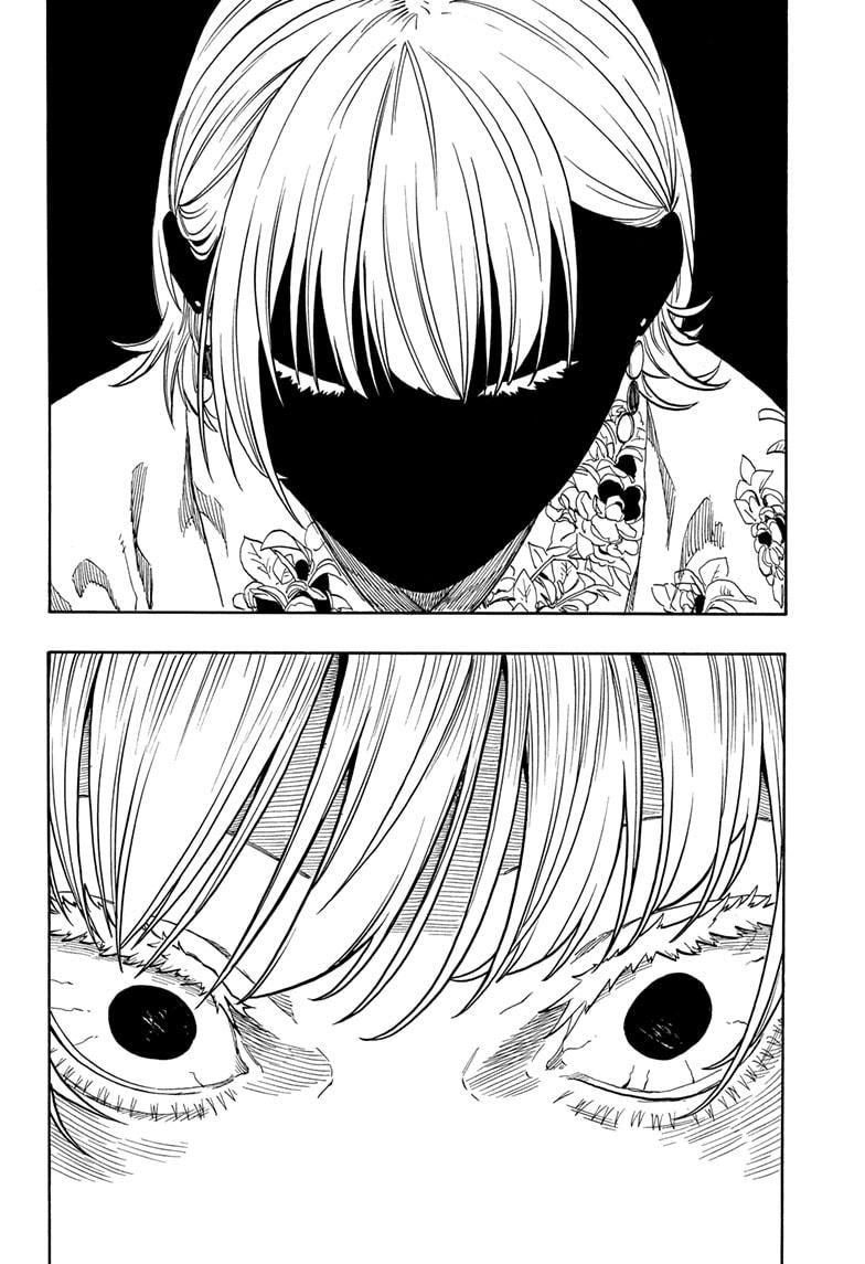 Akane-Banashi Chapter 166 - Page 2
