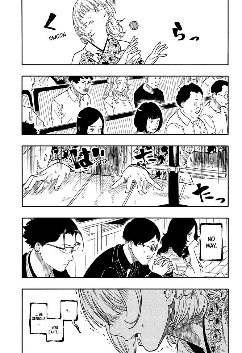 Akane-Banashi Chapter 166 - Page 13