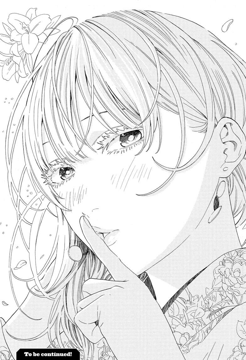 Akane-Banashi Chapter 166 - Page 21