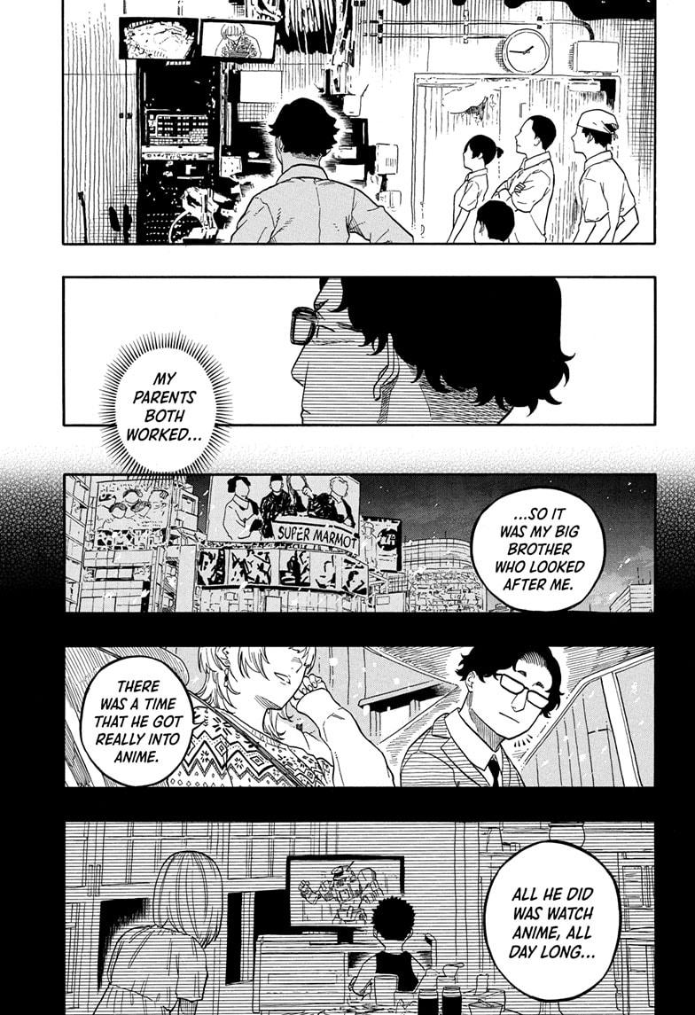 Akane-Banashi Chapter 166 - Page 7