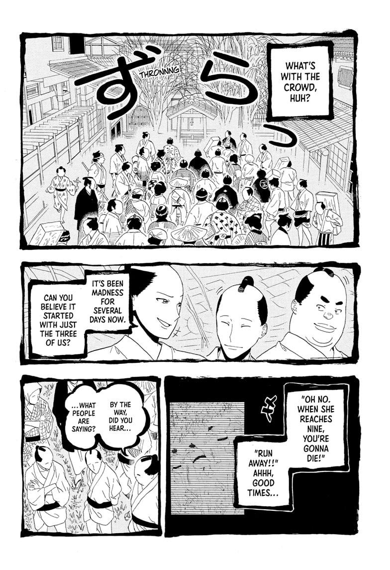 Akane-Banashi Chapter 167 - Page 2
