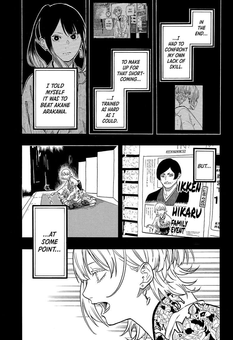 Akane-Banashi Chapter 167 - Page 11