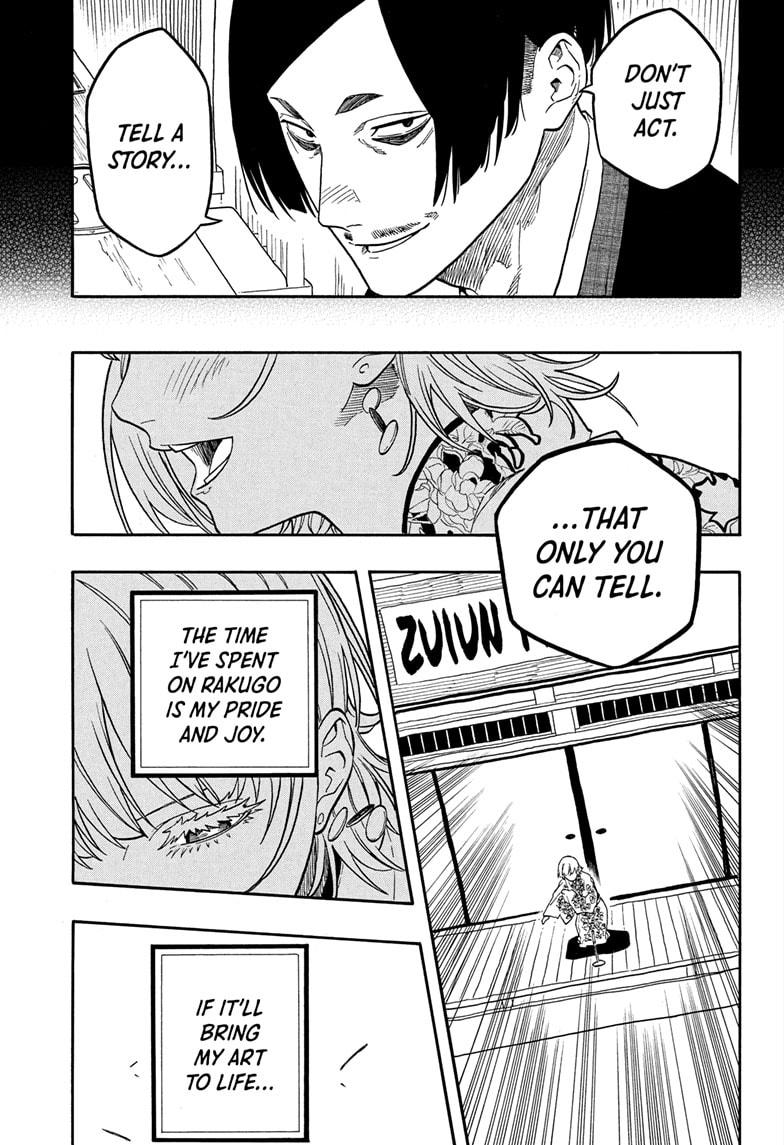 Akane-Banashi Chapter 167 - Page 13