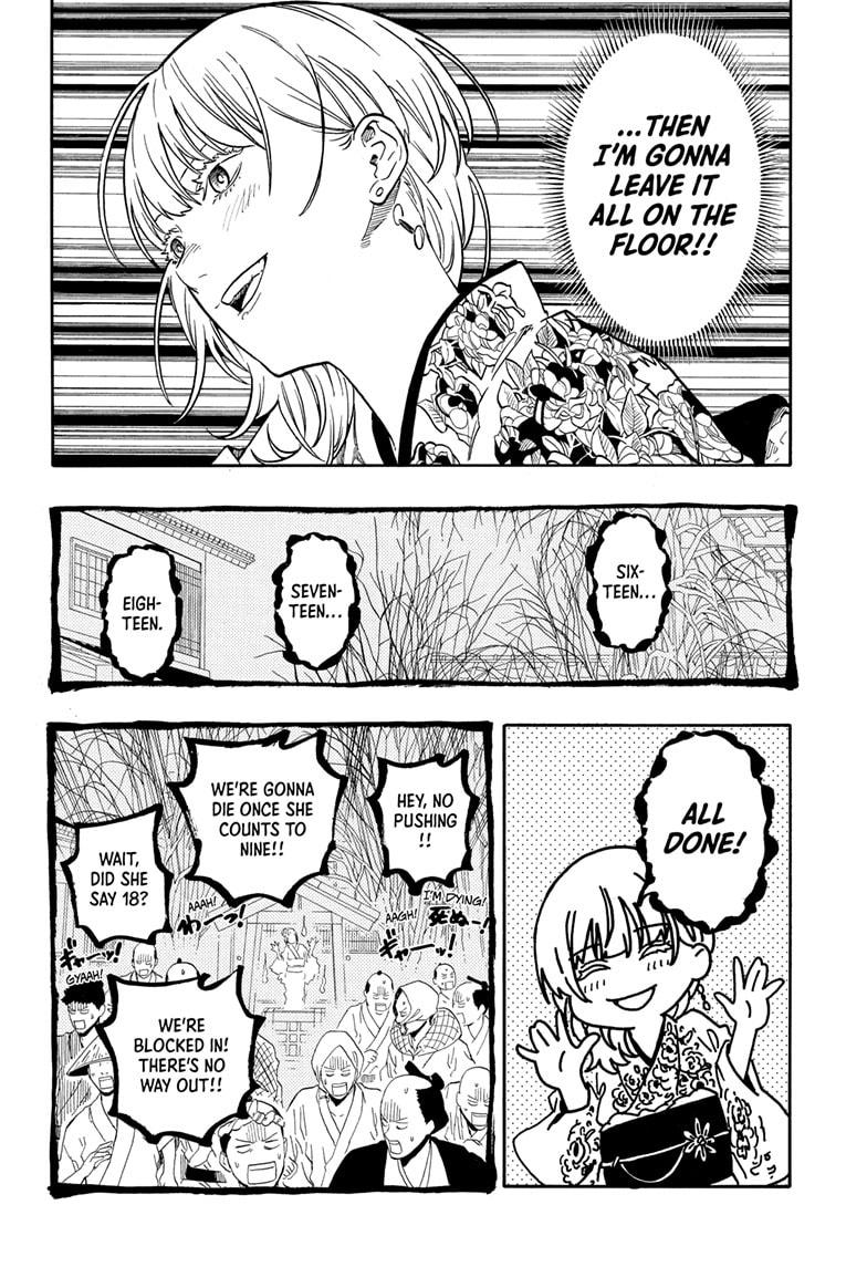 Akane-Banashi Chapter 167 - Page 14