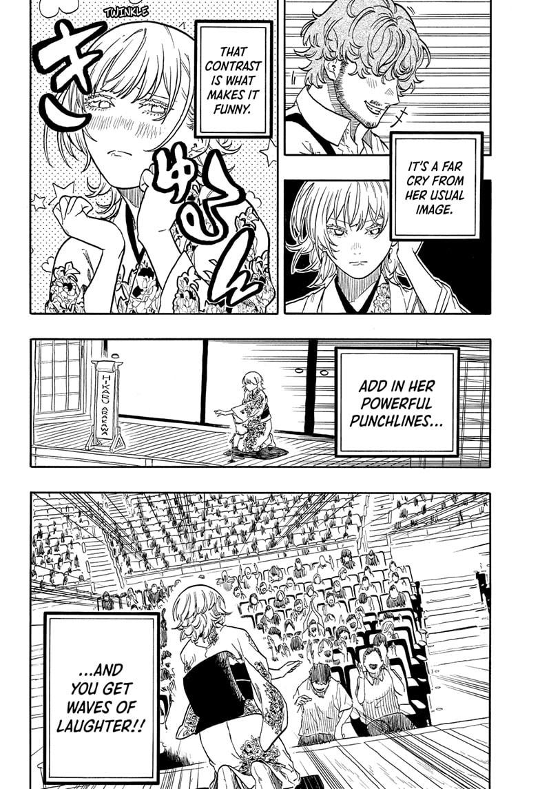 Akane-Banashi Chapter 167 - Page 8