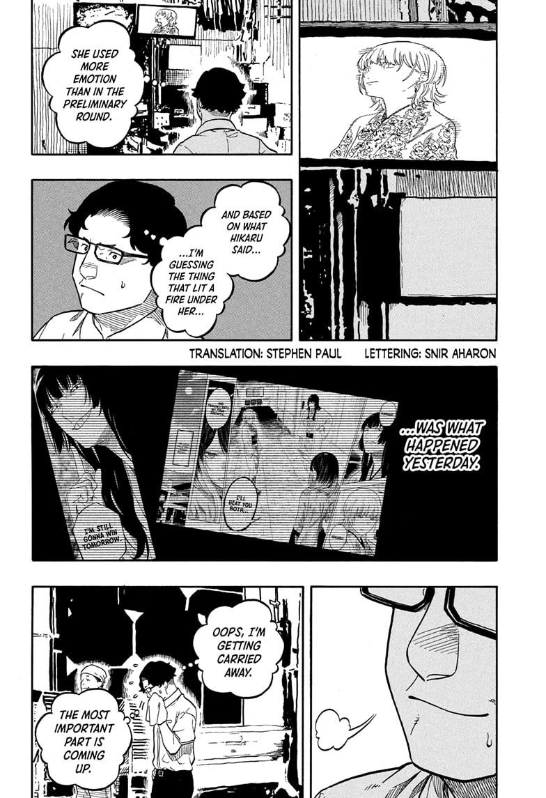 Akane-Banashi Chapter 168 - Page 2