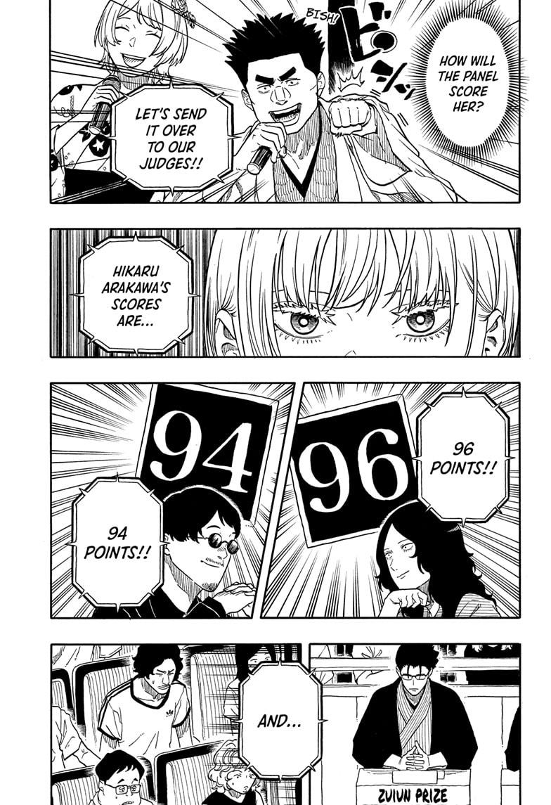 Akane-Banashi Chapter 168 - Page 3