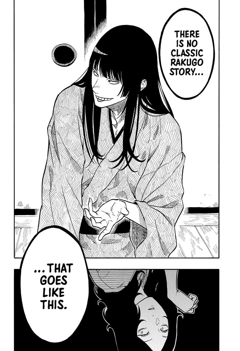 Akane-Banashi Chapter 169 - Page 14