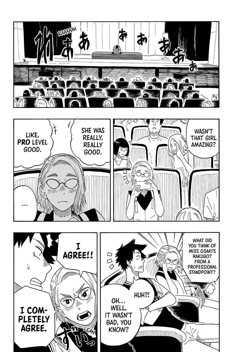 Akane-Banashi Chapter 17 - Page 12