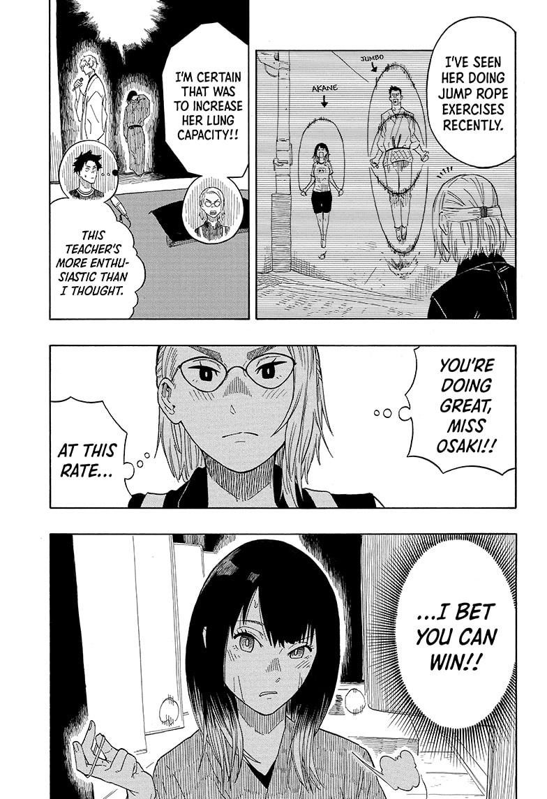 Akane-Banashi Chapter 17 - Page 13