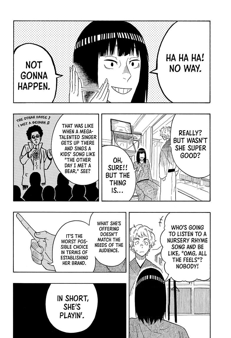 Akane-Banashi Chapter 17 - Page 14
