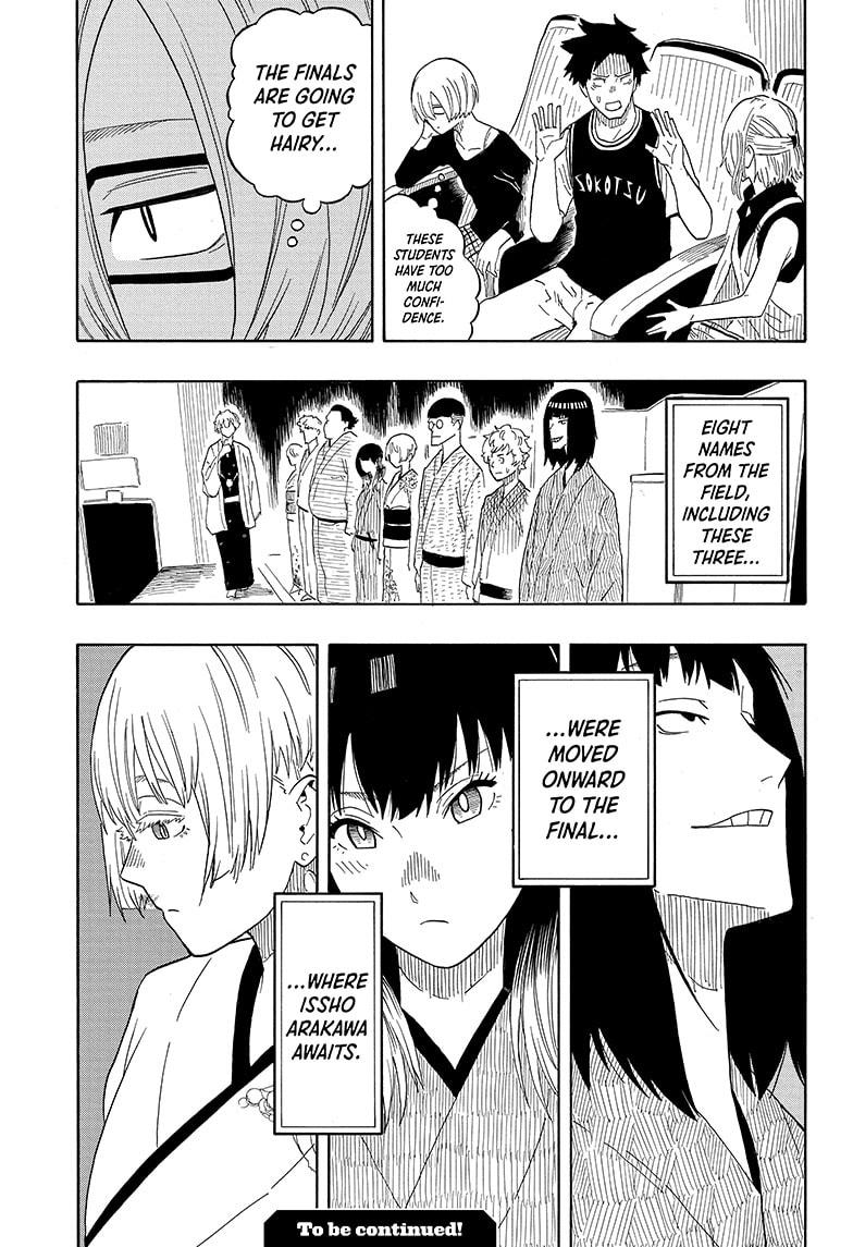 Akane-Banashi Chapter 17 - Page 19