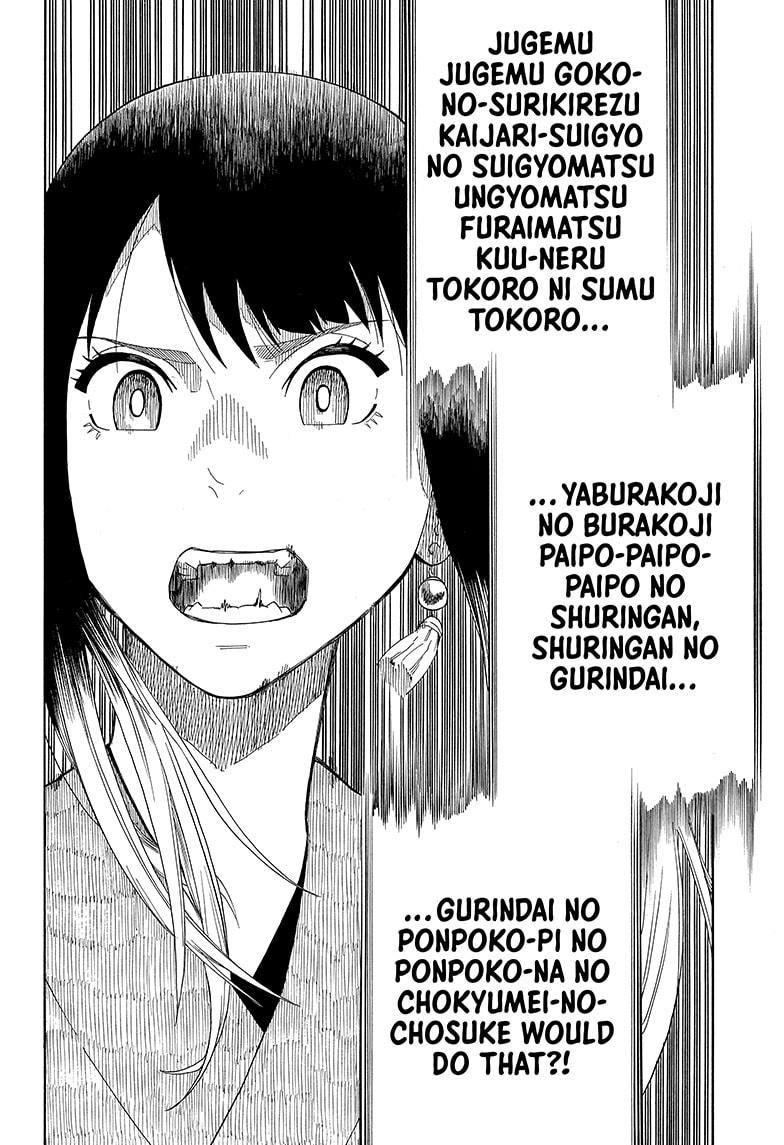 Akane-Banashi Chapter 17 - Page 6