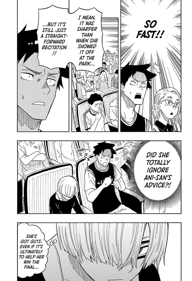 Akane-Banashi Chapter 17 - Page 7